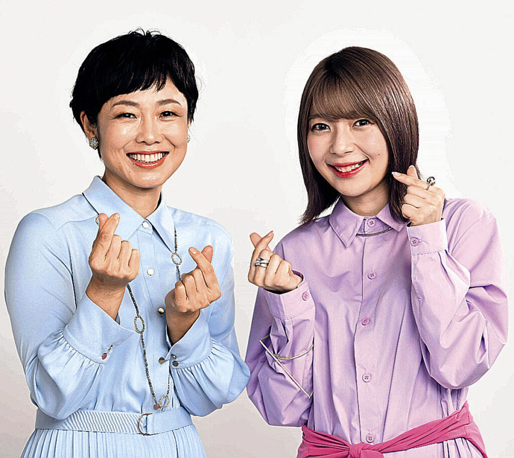 辻愛沙子さん