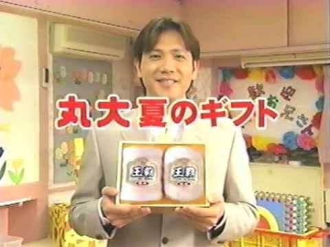 別所哲也